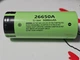Акумулятор без захисту Panasonic 5000 mAh 26650 A 3,7V Li-ion 3А плоский плюс Зелений - зображення 13