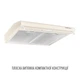 Вытяжка плоская PERFELLI PL 6144 BG LED - изображение 2