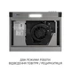 Витяжка плоска Minola HPL 622 I - изображение 7