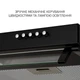 Витяжка плоска MINOLA HPL 633 BL - изображение 5