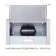 Вытяжка телескопическая WEILOR WT 52 SS - изображение 5