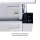 Вытяжка телескопическая WEILOR WT 52 SS - изображение 7