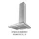 Витяжка купольна PERFELLI COSTA 5HM INOX - изображение 3