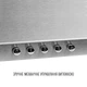 Витяжка купольна PERFELLI COSTA 5HM INOX - изображение 4