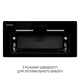 Вытяжка полновстраиваемая Minola HBI 6873 BL GLASS 1200 LED Line - изображение 3
