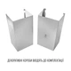 Витяжка купольна PERFELLI COSTA 5HM INOX - изображение 8