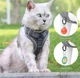 Шлейка для котів з повідцем Pet Style М - Gray - зображення 3