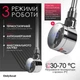 ТЕН для рушникосушки Onlyheat Argent Chrome 0.6 кВт - изображение 3