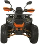 Квадроцикл аккумуляторный Forte ATV1500G Оранжевый (BP147625) - изображение 3
