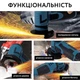 Аккумуляторная болгарка 12V 2 АКБ в кейсе. Насадки в комплекте - изображение 12