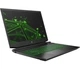 Ноутбук HP Pavilion Gaming 15 / 15.6" FHD / AMD Ryzen 5 3550H / RAM 8Gb / SSD 256Gb NVMe / NVIDIA GeForce GTX 1050-3Gb Б/в - зображення 3