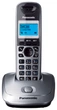 Радіотелефон DECT Panasonic KX-TG2511UAM, Metallic (641601) - зображення 1