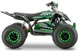 Квадроцикл акумуляторний Forte ATV1500I Зелений (BP160321) - зображення 2