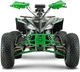 Квадроцикл акумуляторний Forte ATV1500I Зелений (BP160321) - зображення 4