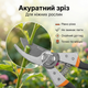 Секатор с перекрестными лезвиями садовый сталь SK5 для цветов кустов сада обводной срез 25 мм ножницы обрезные - изображение 6