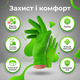 Нитриловые перчатки XXL размер 10-11 без пудры и латекса одноразовые для химикатов автосервиса защитные 50 шт - изображение 2