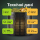 Компостер 800 л Ø 105 см для садовых отходов бункер HDPE стойкий к уф емкость аэрация компостирование - изображение 3