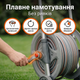 Металлическая тележка со шлангом 1/2" 50 м и аксессуарами для полива газона с пистолетом намотчик стальной 8 бар - изображение 6