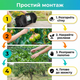 Сетка Bradas 10x10 м 20 г/м² для защиты от птиц противоптичья деревьев садовая 15×15 мм UV-стойкая - изображение 8