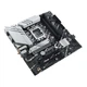 Материнська плата ASUS B760M-A WIFI D4 mATX LGA1700 4xDDR4 Wi-Fi 128ГБ (694287) - зображення 6
