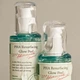 Пілінг делікатний для сяйва шкіри з 10% PHA Resurfacing Glow Peel AXIS-Y 50 мл 8809634610362 - зображення 2