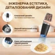 Млин для солі та перцю Електричний автоматичний млин для спецій подрібнювач з підсвіткою сільничка перечниця перцемолка на батарейках Kayfovo CX506A Black - зображення 3