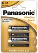 Батарейка Panasonic ALKALINE POWER лужна C(LR14) блістер, 2 шт. (647864) - зображення 1