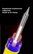 Паяльник Mechanic HK-990 антистатичний з жалом 90W 180-500°С LED-екран - зображення 4