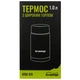 Термос Tramp з широким горлом 1,0л (UTRC-079) - изображение 5