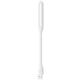 Лампа USB Xiaomi Zmi LED light White USB (AL003) - изображение 2