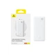 Повербанк Baseus Airpow Lite 10000 mAh 15W з USB-A та USB-C, LED індикатор, швидка зарядка, білий P1OO67500ZI3-OO - зображення 3