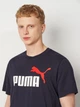 Футболка хлопковая длинная мужская Puma Essentials Graphics 68470819 3XL New Navy-Red (4069161742385) - изображение 4