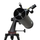 Телескоп Sigeta StarQuest 120/700 Alt-AZ (65355) - изображение 6