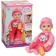 Лялька Baby Born Zapf Creation Sophia Anna с пляшечкою 36 см 839027 (4001167839027) - зображення 1