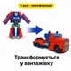 Робот-трансформер Оптимус Прайм 25 см — трансформируется в грузовик, фигурка Transformers Defomation 611-30B - изображение 2
