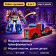 Робот-трансформер Оптимус Прайм 25 см — трансформируется в грузовик, фигурка Transformers Defomation 611-30B - изображение 5