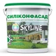 Фарба фасадна силіконова «Силиконфасад» з ефектом лотоса SkyLine 4,2 кг - зображення 1