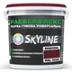 Гумова супереластична фарба SkyLine РабберФлекс RAL 3005 Вишневий 18 кг - зображення 1