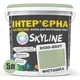 Краска Интерьерная Латексная Skyline 2020-G60Y Фисташка 5л - изображение 2