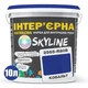 Фарба Інтер'єрна Латексна Skyline 2565-R80B (C) Кобальт 10л - зображення 2