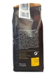 Кава Monterico Brazil 100% арабіка зерно 1 кг (61054) - изображение 2