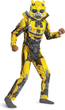 Костюм Трансформер Бамблби 3-4 лет с маской 94-109 см Transformers Bumblebee Deluxe Costume S06433 - изображение 1