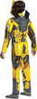 Костюм Трансформер Бамблби 3-4 лет с маской 94-109 см Transformers Bumblebee Deluxe Costume S06433 - изображение 2