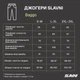 Джоггеры Slavni Baggo Черный PNjo5 254S-Mba - изображение 8