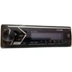 Автомагнітола Cyclone MP-1023 BA (Bluetooth, Multicolor) - зображення 2