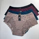 Трусы женские слипы 2XL однотонные Anttifu 01192 - 4 шт - изображение 1