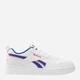 Підліткові кеди для хлопчика Reebok Royal Prime 2.0 100238481 38 (6US) Білі (1200161938979) - зображення 1