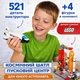 Конструктор Космическая станция Космодром Space Shuttle Космическая ракета 521 деталь - изображение 3