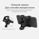 Гнучкий тримач для телефона з прищіпкою 75 см, кріплення для смартфона на гнучкій ніжці - изображение 5