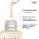 Солнцезащитная ультралегкая сыворотка для лица Eucerin Oil Control с матирующим эффектом с SPF 50+ 30 мл (4005800374739) - изображение 3